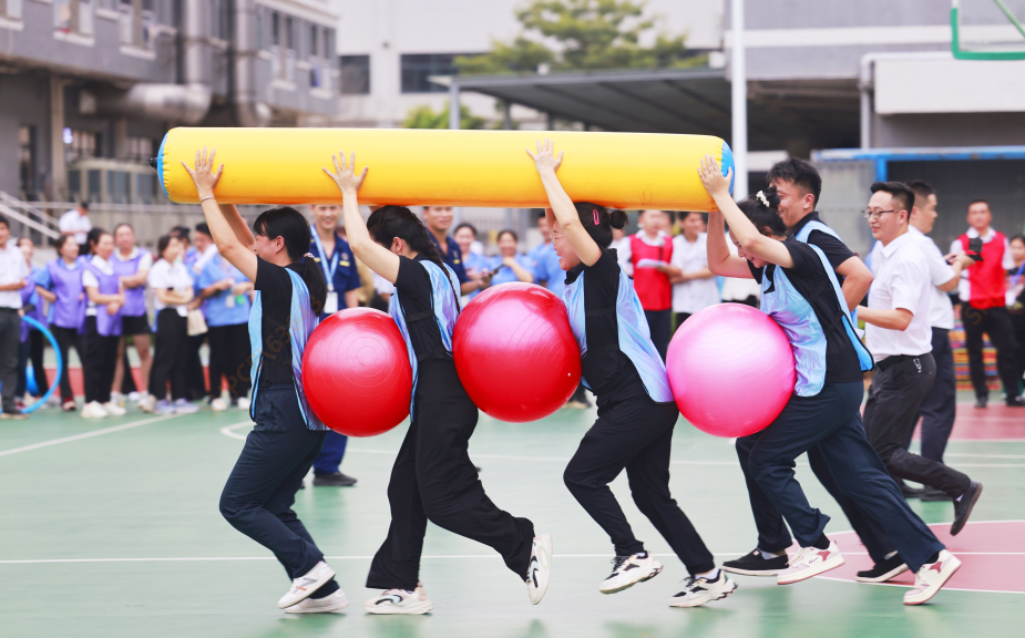 球友会qy科技第二届趣味运动会圆满结束